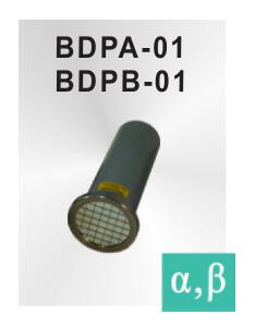 AT6102A核素識(shí)別儀-3