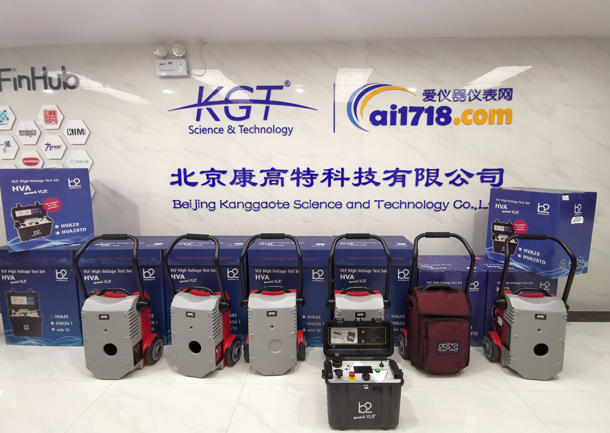 <a href='http://m.swschina.com/Ppzq/b2.html'>B2HV</a>,康高特