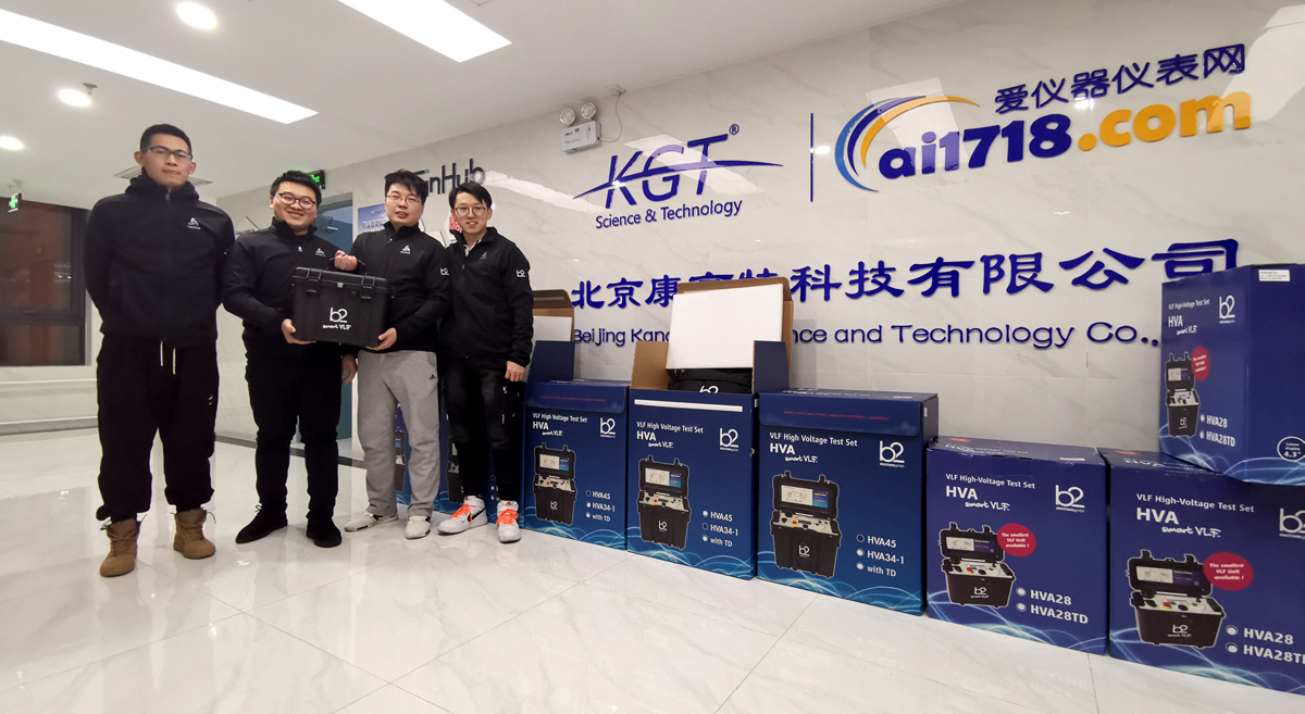 <a href='http://m.swschina.com/Ppzq/b2.html'>B2HV</a>-康高特