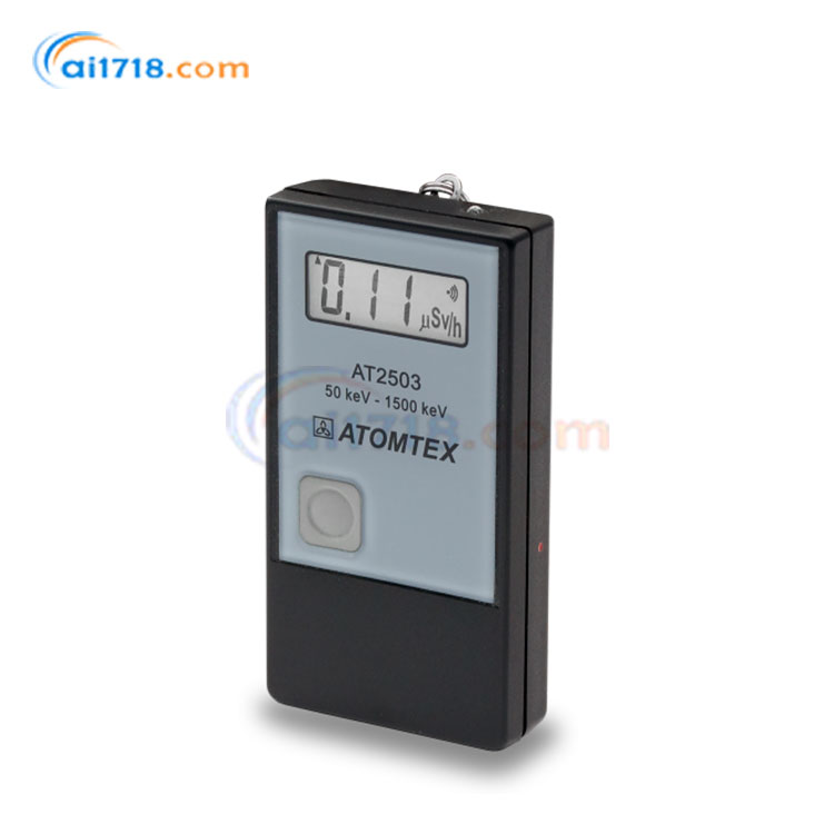 at2503個(gè)人劑量計(jì)