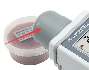 AT1121/<a href='http://m.swschina.com/Cpzx/jilianglvyi/atomtex-at1123.html'>AT1123</a> X、γ輻射檢測儀常用功能的使用方法