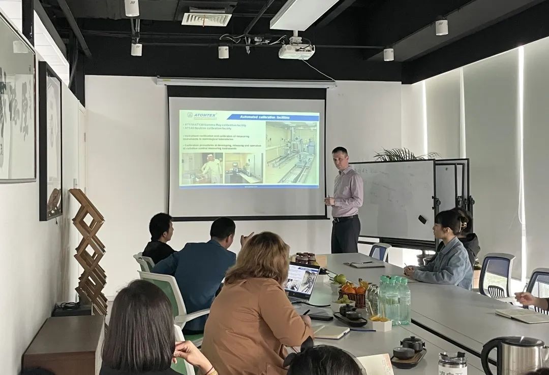 <a href='http://m.swschina.com/Ppzq/atomtex.html'>白俄羅斯ATOMTEX</a>的IVAN MIAKOTA