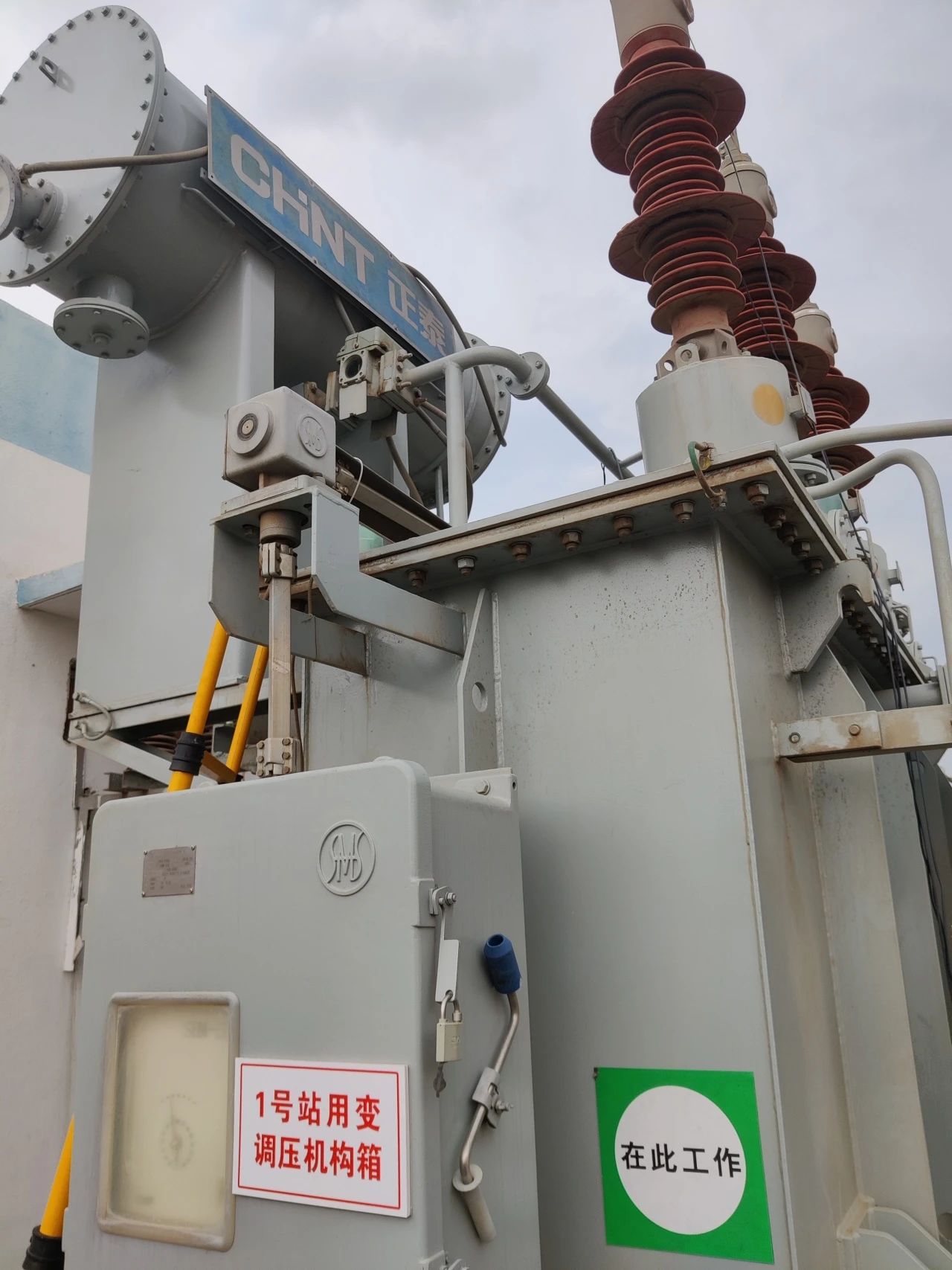 內蒙古超高壓供電公司500kV梅力更變電站 內蒙古超高壓供電公司500kV梅力更變電站