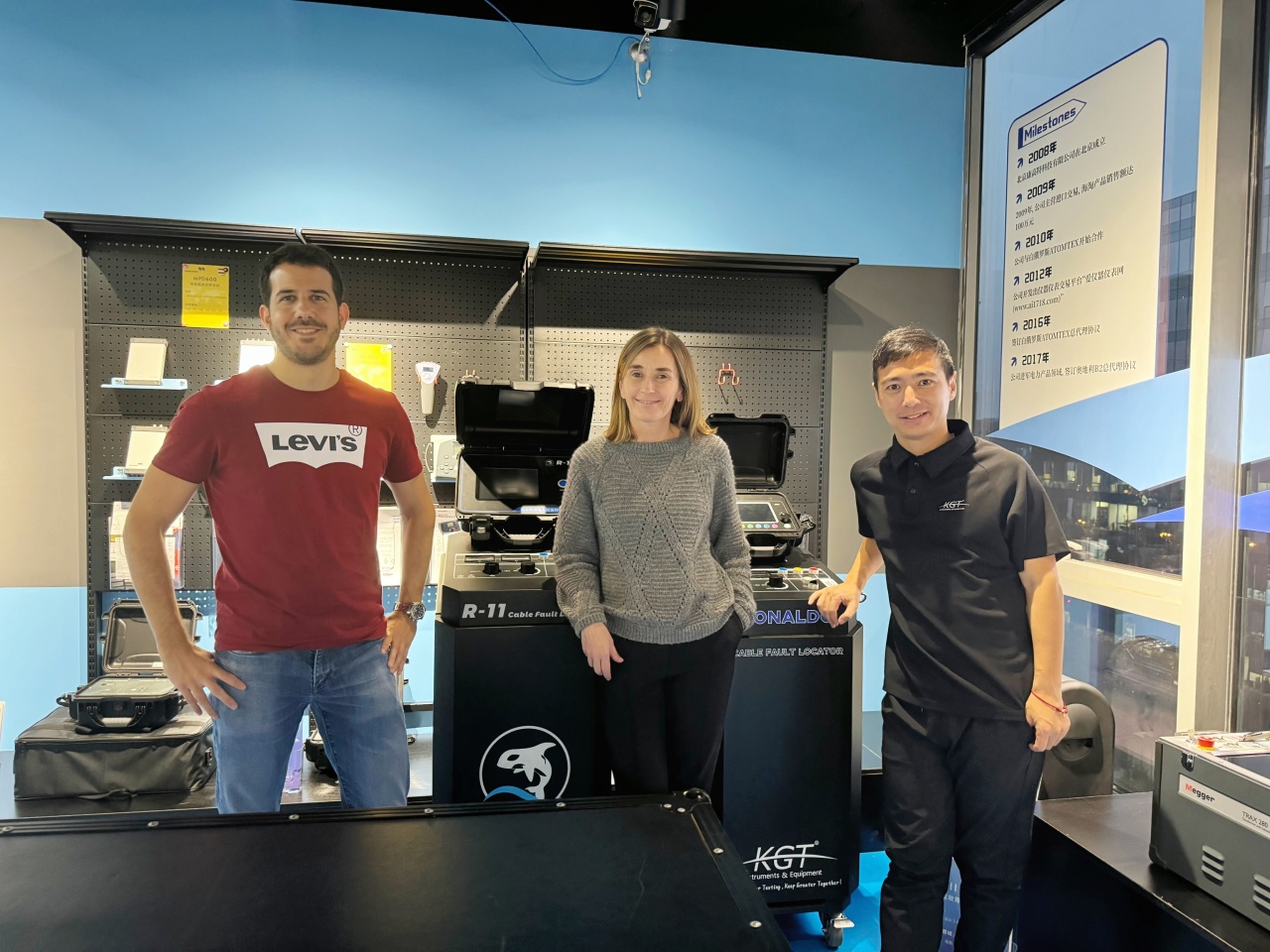 西班牙Merytronic 西班牙Merytronic