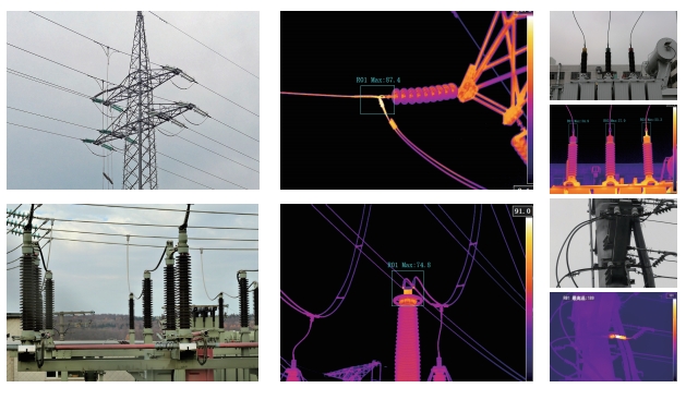 UIT-1024手持式紅外熱像儀 UIT-1024手持式紅外熱像儀