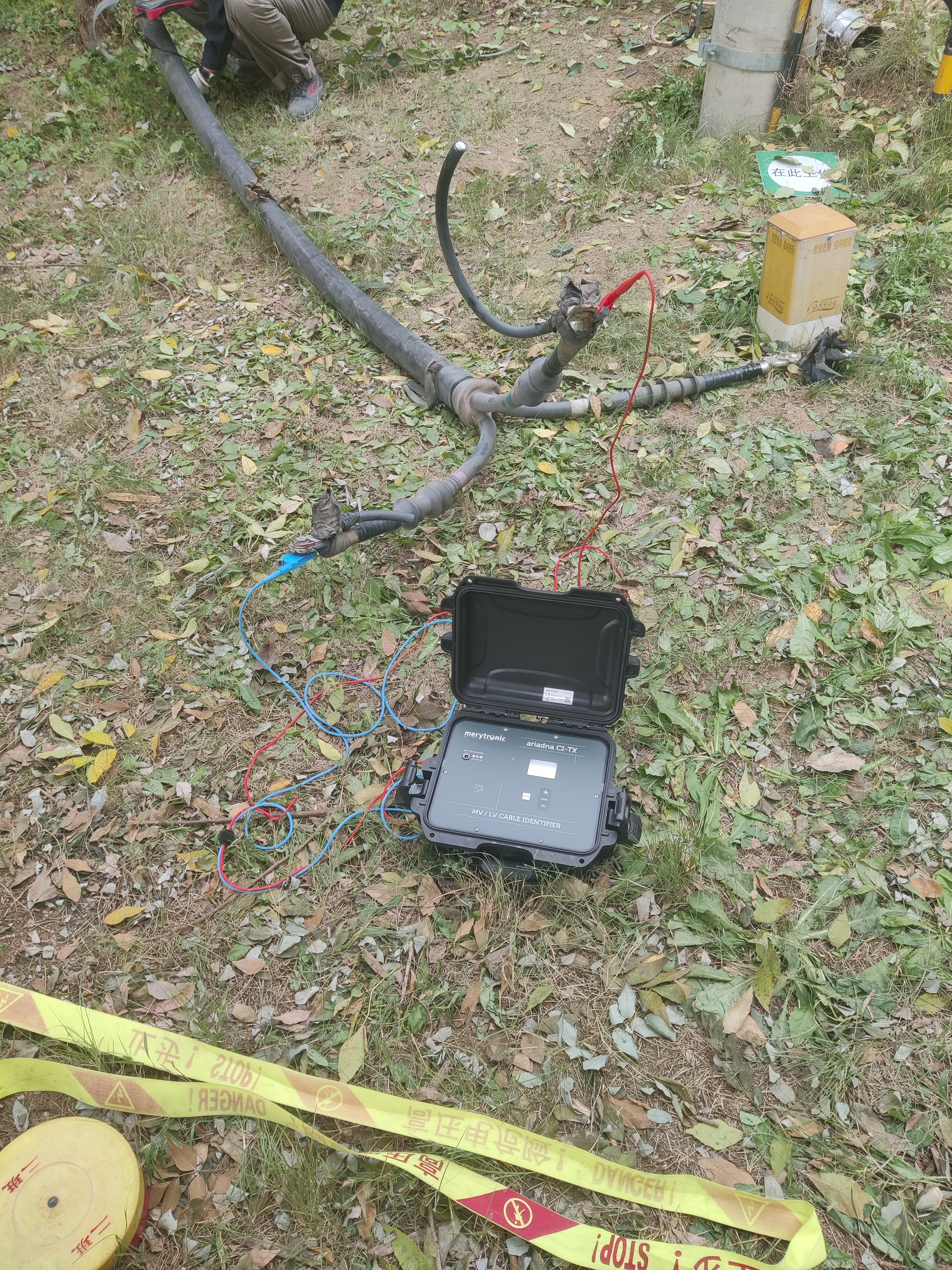 CI<a href='http://m.swschina.com/Ppzq/ersted.html'>電纜故障定位儀</a>