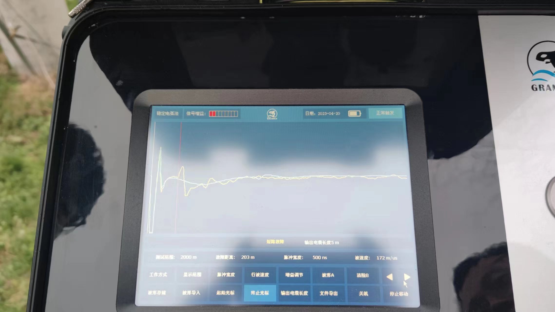 <a href='http://m.swschina.com/Ppzq/ersted.html'>電纜故障定位儀</a> <a href='http://m.swschina.com/Ppzq/ersted.html'>電纜故障定位儀</a>