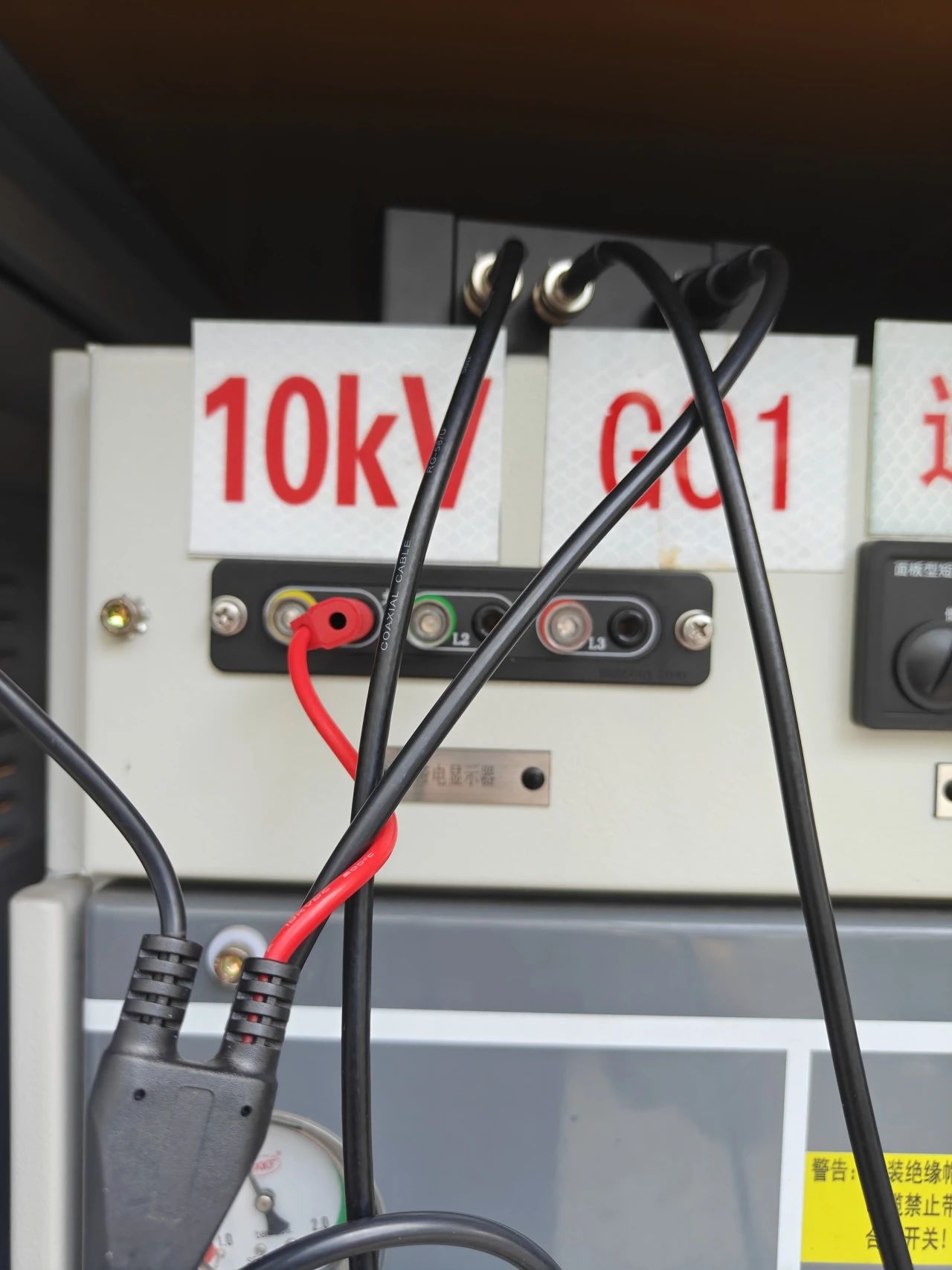 RPD-H 高頻電纜局放測試儀