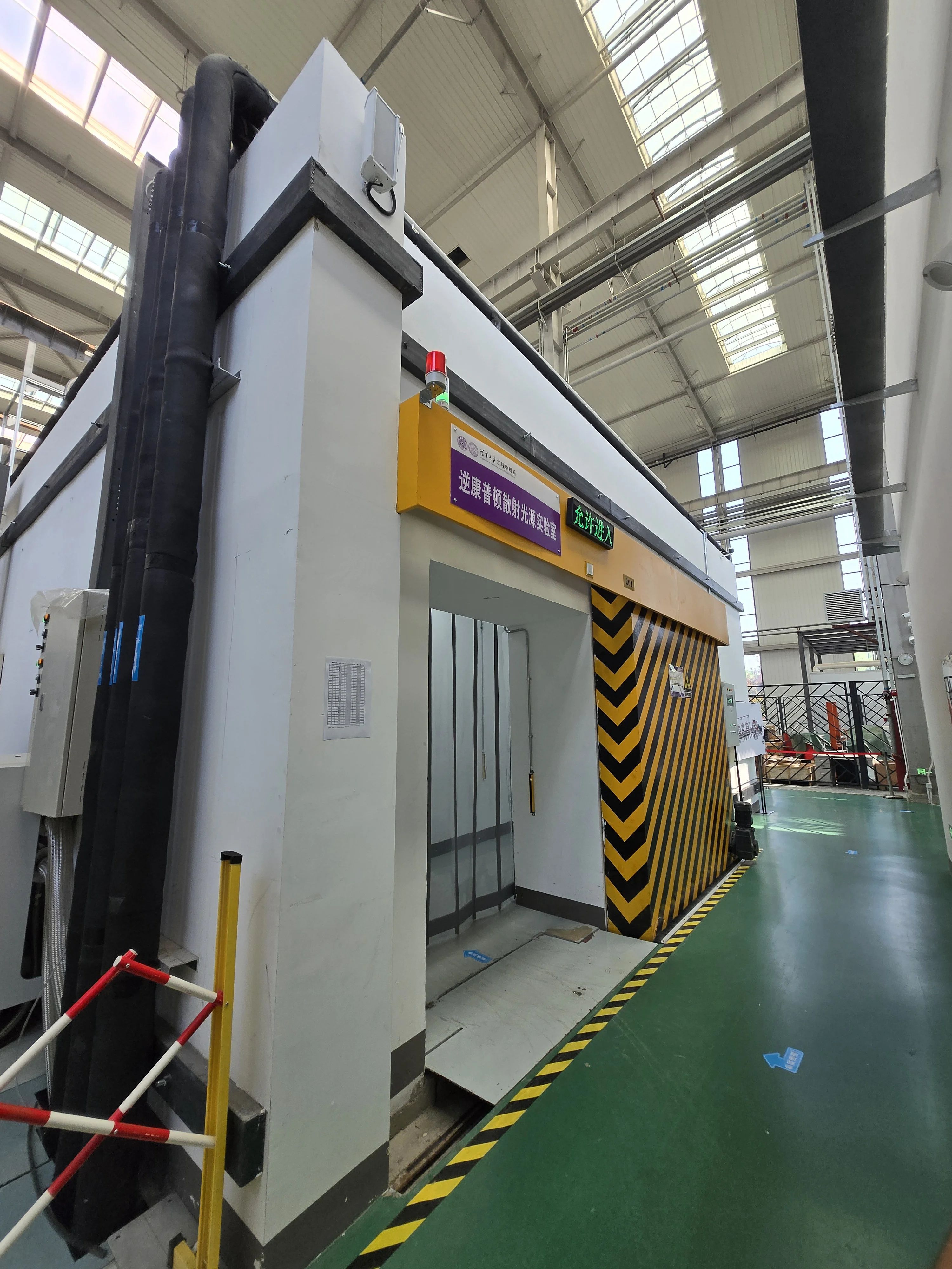 AT2327 區域輻射監測報*系統