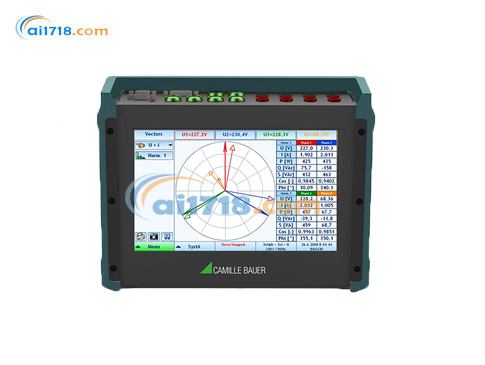 PQA 7000/PQA 8000H 便攜電能質量分析儀