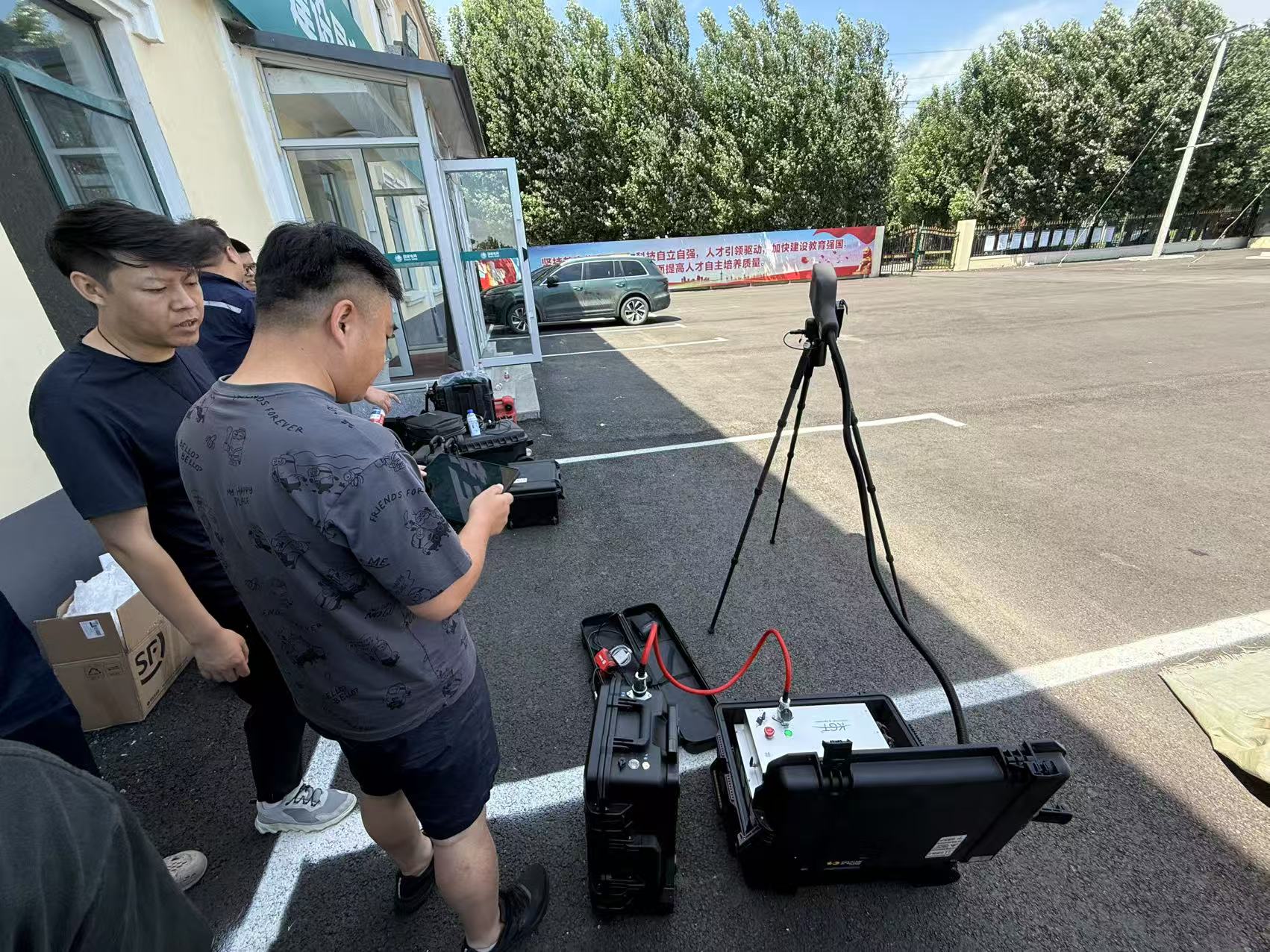 激光清障儀現場