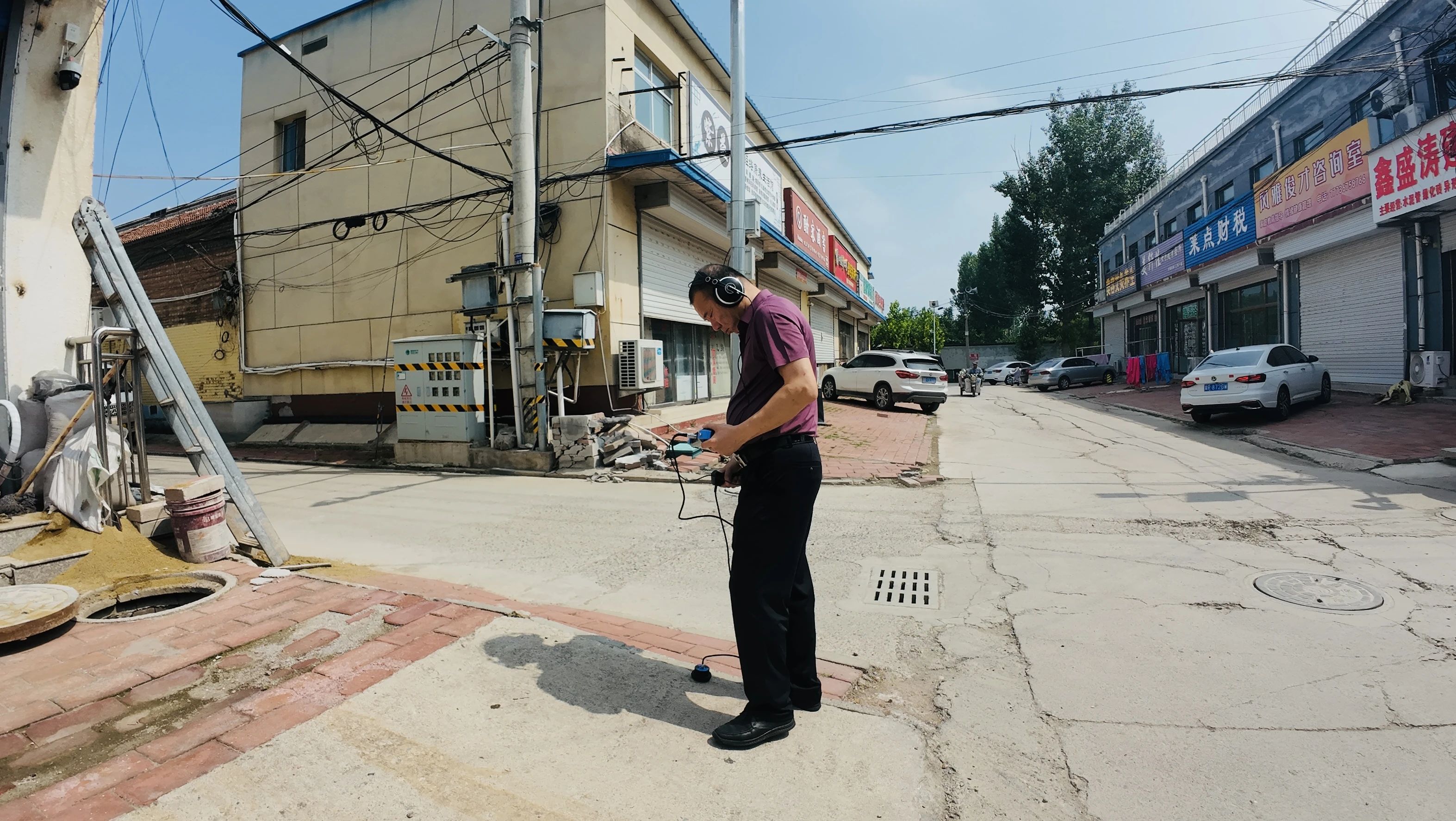 老舊小區聽漏儀