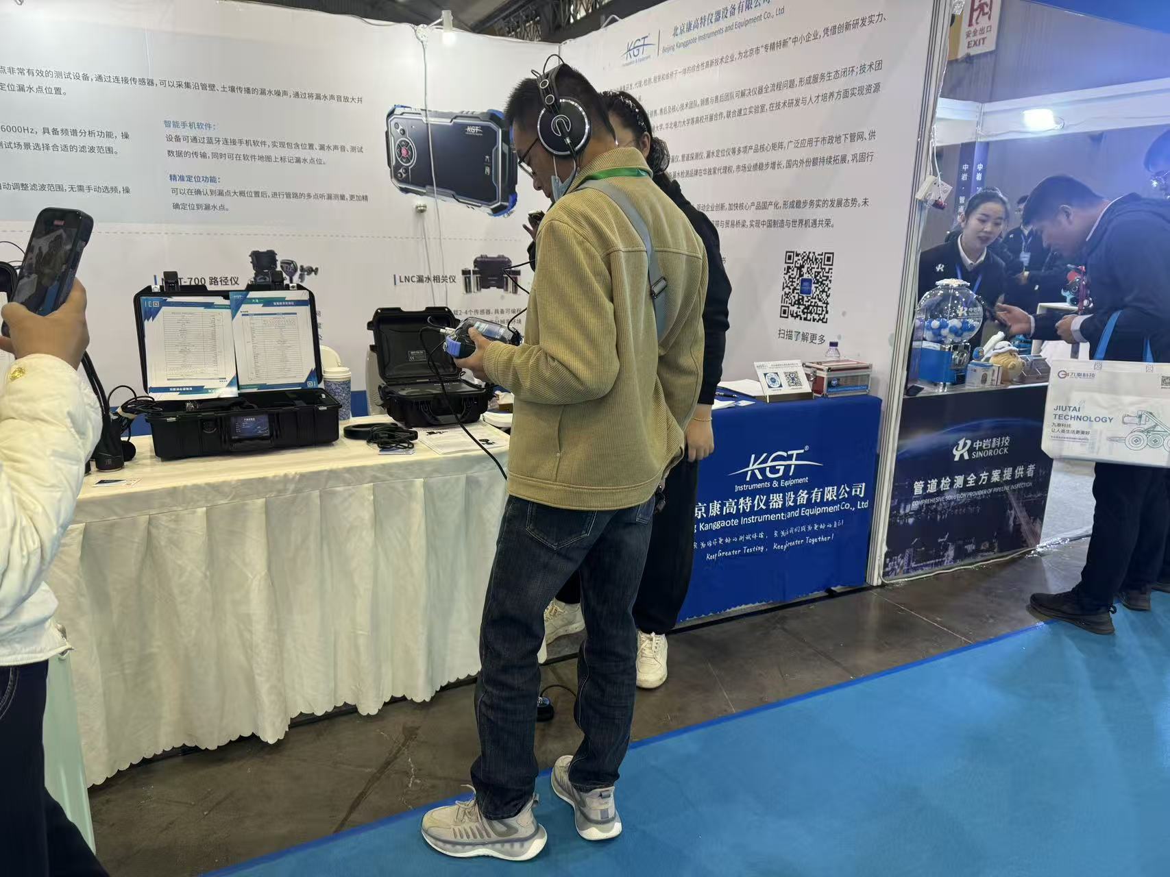 聽漏儀測試使用 聽漏儀測試使用