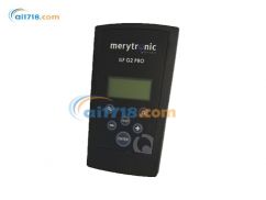 ILF G2 Pro臺區識別儀